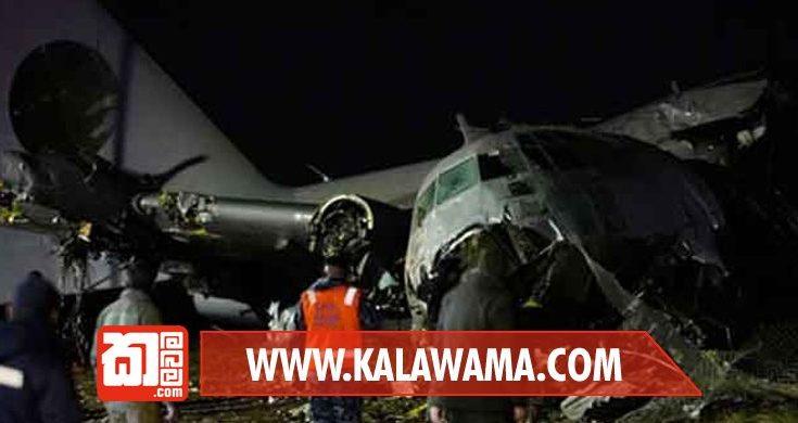 බොලිවියාවේ මුදල් නෝට්ටු රැගෙන ගිය ගුවන්යානයකට අනතුරක්