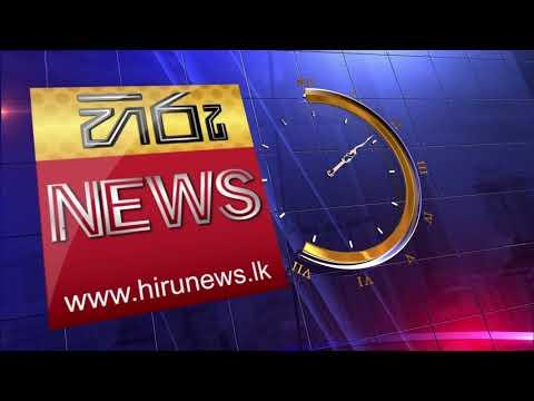 පොඩි ලැසී රිමාන්ඩ්  - Hiru News