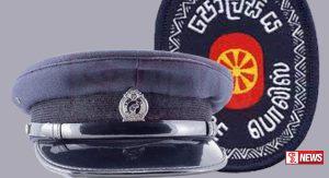 පොලිස් ස්ථානාධිපතිවරුන් ඇතුලු නිලධාරීන් රැසකට වහාම ක්‍රියාත්මක වන පරිදි ස්ථාන මාරුවීම්