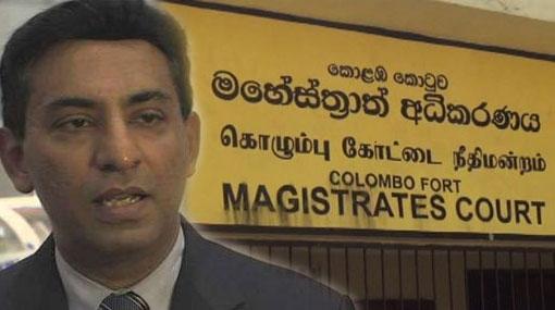 කපිල චන්ද්‍රසේනට ඇප!