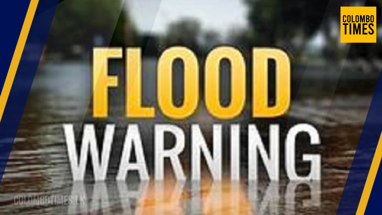 සුළු ගංවතුර තත්ත්වයක් ගැන අනතුරු ඇඟවීමක්