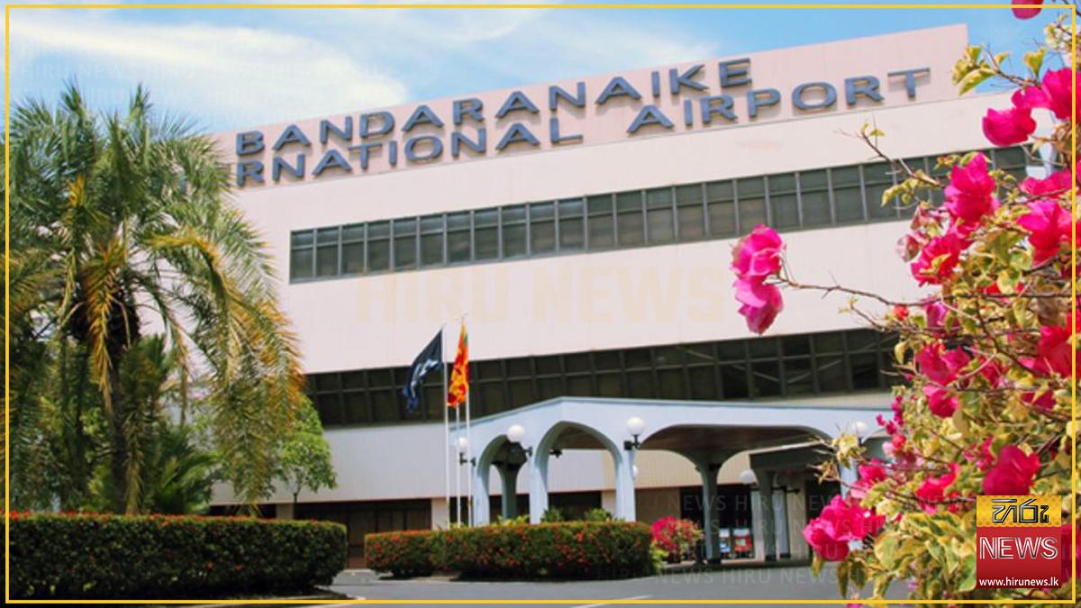 Three arrested at Katunayake with 'Kush'