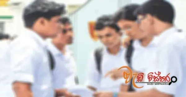 සරසවි වරම් ලැබූ සිසුන්ට සුබ පණිවුඩයක්