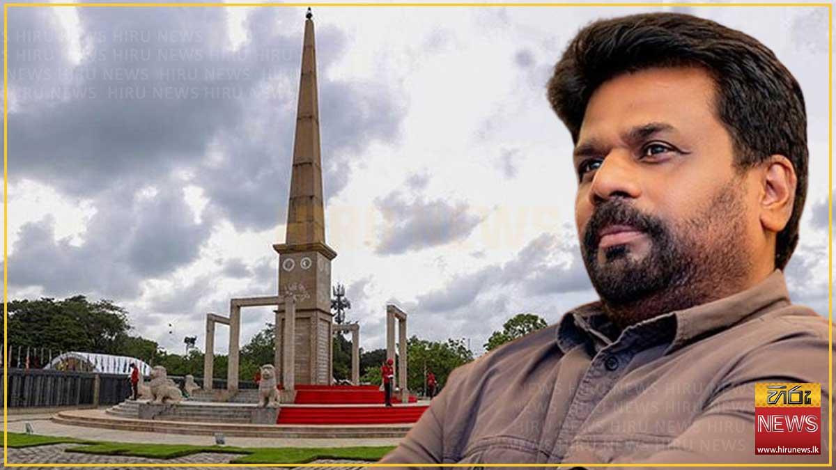 17 වන ජාතික රණවිරු සැමරුම අද ජනපති ප්‍රධානත්වයෙන්