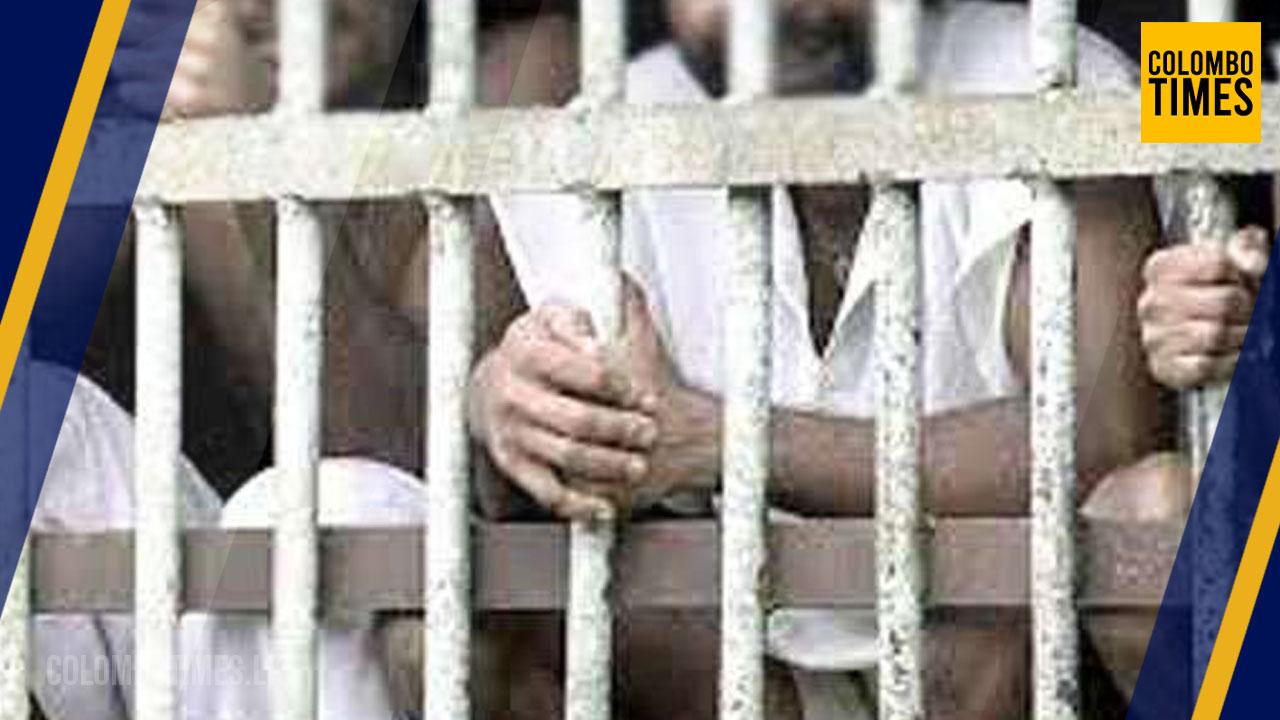 බන්ධනාගාර රැඳවියන්ට ඥාතීන් හමුවීමට විශේෂ දින 2ක්
