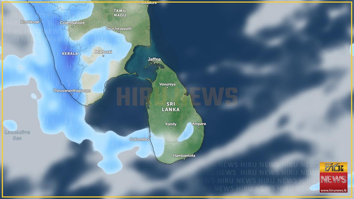 Rain to continue in southwestern regions