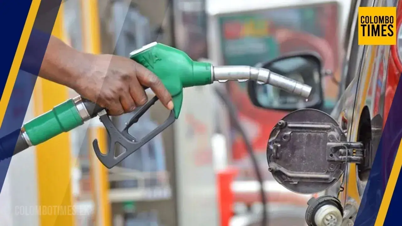 ඔක්ටේන් 92 පෙට්‍රල් මිල අඩුවෙයි -  නව මිල මෙන්න