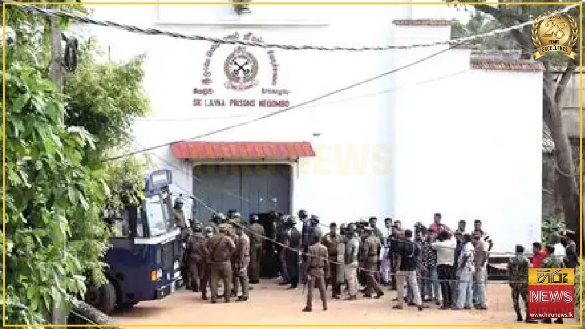 HRC launches probe into Negombo prison clash