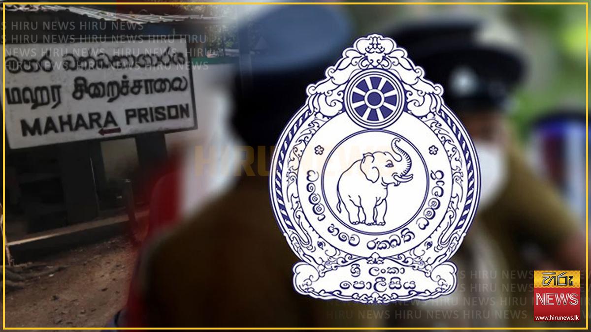 Curfew imposed on 3 Ragama GN divisions lifted