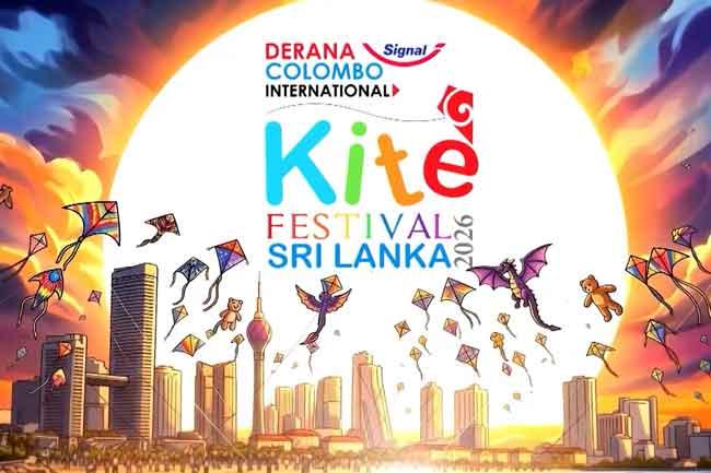 දෙරණ සිග්නල් කොළඹ ජාත්‍යන්තර සරුංගල් සැණකෙළිය අද
