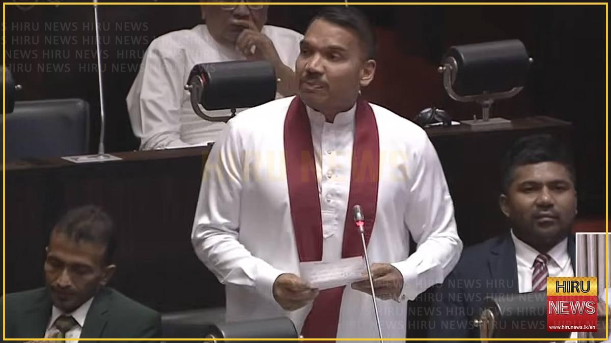 Remanded MP Namal Rajapaksa speaks in Parliament