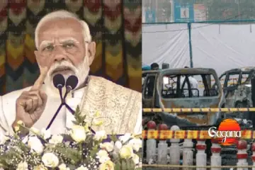 "අද මම මෙහි පැමිණියේ ඉතා බරවූ හදවතින්.. දිල්ලි ප්‍රහාරය පිටුපස සිටින කිසිවෙකුත් අත්හරින්නේ නැහැ" - භූතානයේ මෝදි සැර වෙයි