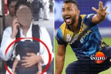 "චාමික කරුණාරත්න තමයි මේ බබාගේ තාත්තා.." - මවකගෙන් රට කළඹන හෙළිදරව්වක්