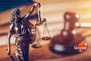 නඩු ගොනු කිරීම ඔන්ලයින් ක්‍රමයට