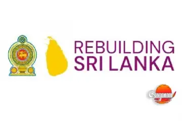 Rebuilding ශ්‍රී ලංකා අරමුදලට උතුරන්න සල්ලි