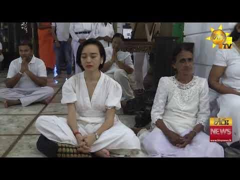 දෙව්නි මෝරි සර්වඥ ධාතුන්වහන්සේ වන්දනාමාන කරන්න ජන ගඟක් ගංගාරාම විහාරස්ථනයට - Hiru News