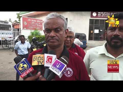 ''අද වෙනකොට විනාශයට මුල් ගල තියලා ඉවරයි...'' - වර්ජනයේ නිරත තැපැල් සේවකයින්ගෙන් අනතුරු ඇඟවීමක්