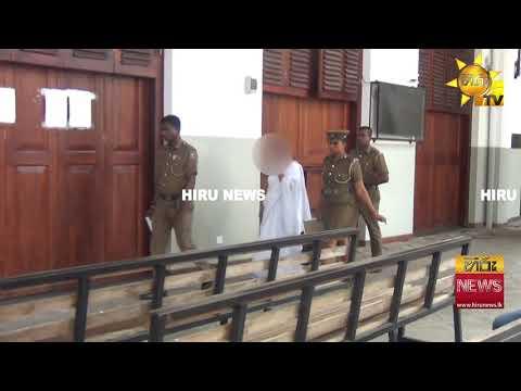 හොර ඔප්පු සෑදූ නීතිඥවරිය වසර 12ක් හිරගෙට - Hiru News