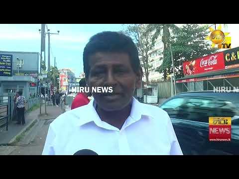 "කොයි වෙලාවේ බැලුවත් මැෂින් කැඩෙනවා"හැඳුනුම්පත් දෙපාර්තමේන්තුවේ පරිගණක පද්ධතිය යළිත් බිඳ වැටෙයි