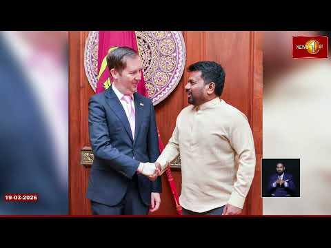 ඉන්දියාවේ එක්සත් ජනපද තානාපති Sergio Gor ජනපති හමුවෙයි..