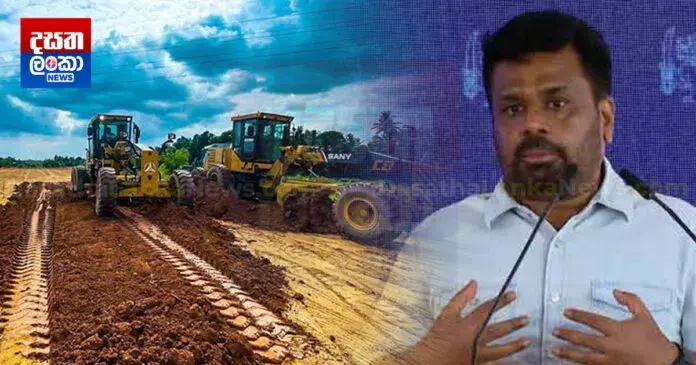 මධ්‍යම අධිවේගයේ රඹුක්කන සිට ගලගෙදර දක්වා කොටසේ වැඩ ජනපති ප්‍රධානත්වයෙන් ඇරඹේ