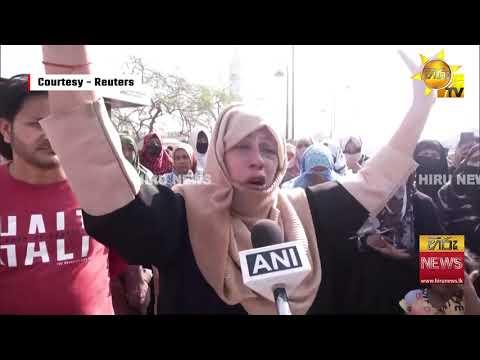 කමේනිගේ ඝාතනයෙන් පසු ඉන්දියාව පුරා විරෝධතා - Hiru News