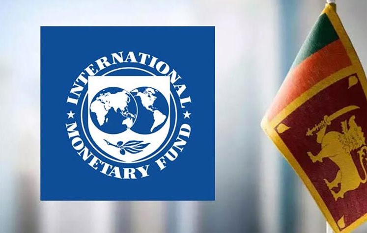 IMF වාරිකය ලැබීමෙන් ජනතාවට සහන ලැබෙනවාද?