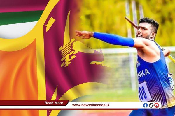 රුමේෂ් තරංගට රන් පදක්කමක්.