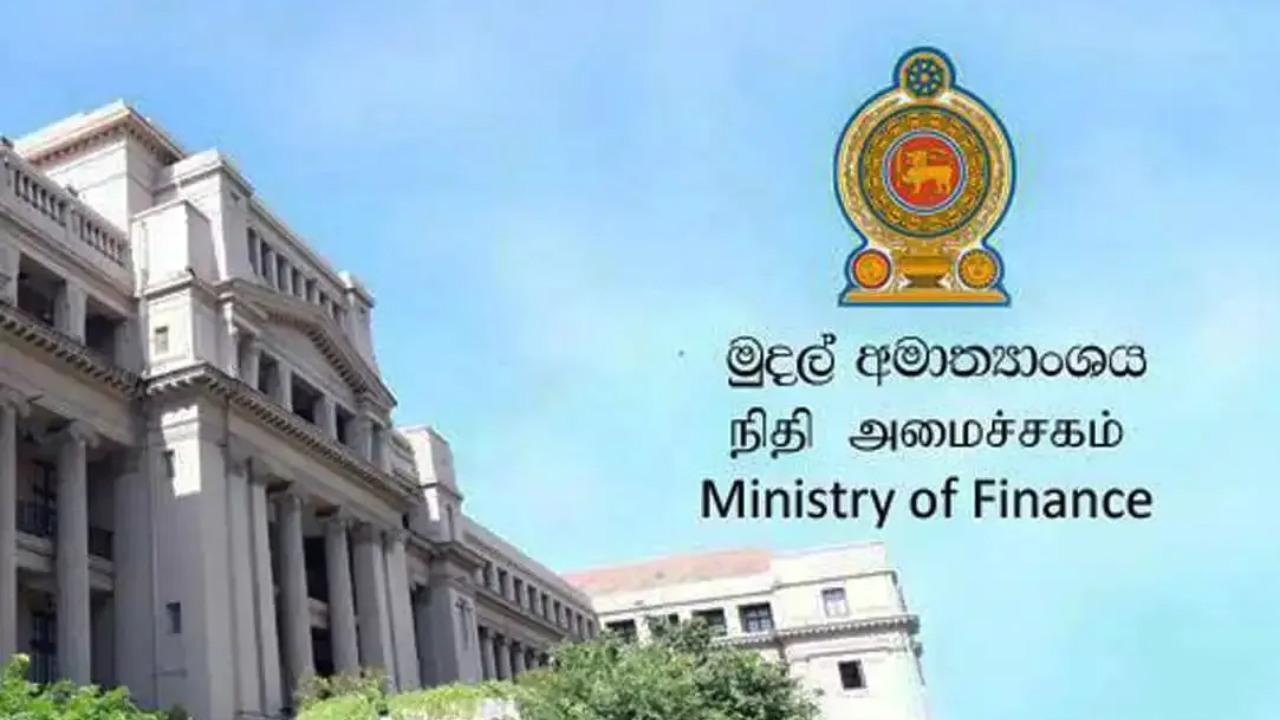 අස්වැසුම දෙවරක් ගෙවුවෙ නෑ.. වැරදීමකින් දෙවරක් අප්ලෝඩ් වුනා.. රජයට පාඩුවක් නෑ..- මුදල් අමාත්‍යංශය