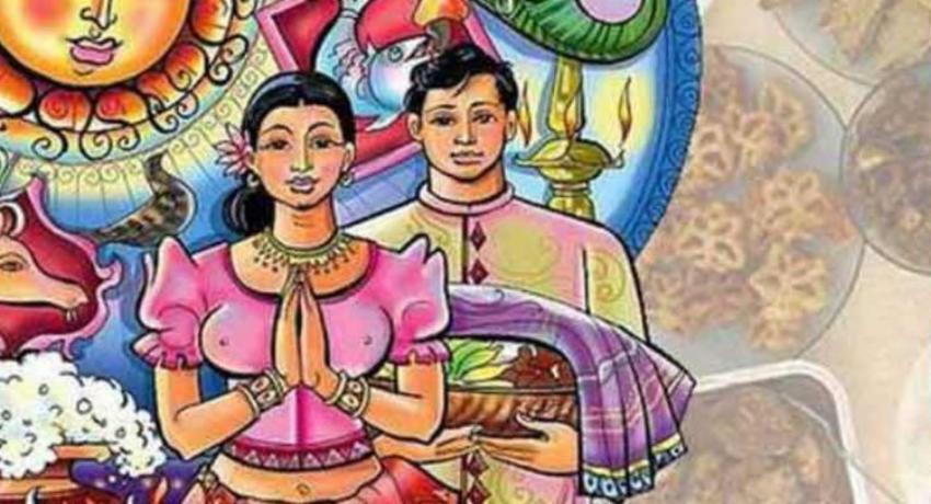 සිංහල දෙමළ අලුත් අවුරුදු නැකැත් සීට්ටුව මෙන්න..