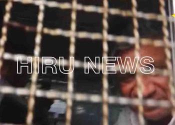 සමන් ඒකනායක තව සතියක් ඇතුළට! I Sri Lanka Latest News