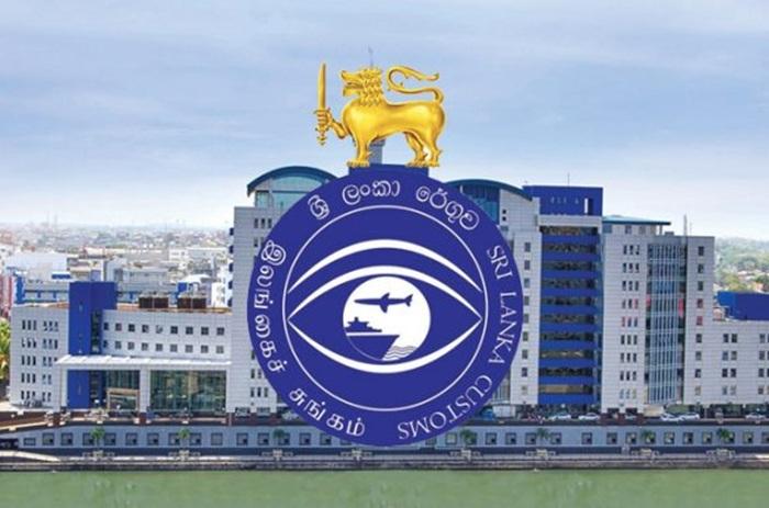 Customs records highest-ever monthly revenue in September
