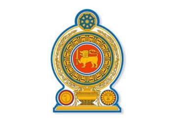 අමාත්‍යංශ රැස්වීම්වලට එන්නෙත් නෑ! ඔන්ලයින් මීටින්වලට එන්නෙත් නෑ! ප්‍රාදේශීය ලේකම්වරුන් සඳුදා දිනයේ සියලු රැස්වීම් වර්ජනය කරයි! I Sri Lanka Latest News