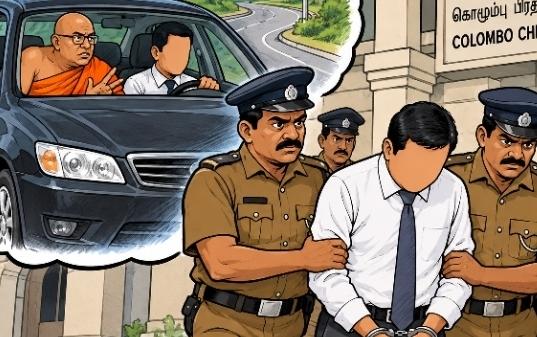 Bank officer remanded for allegedly helping Gnanasara Thera evade arrest