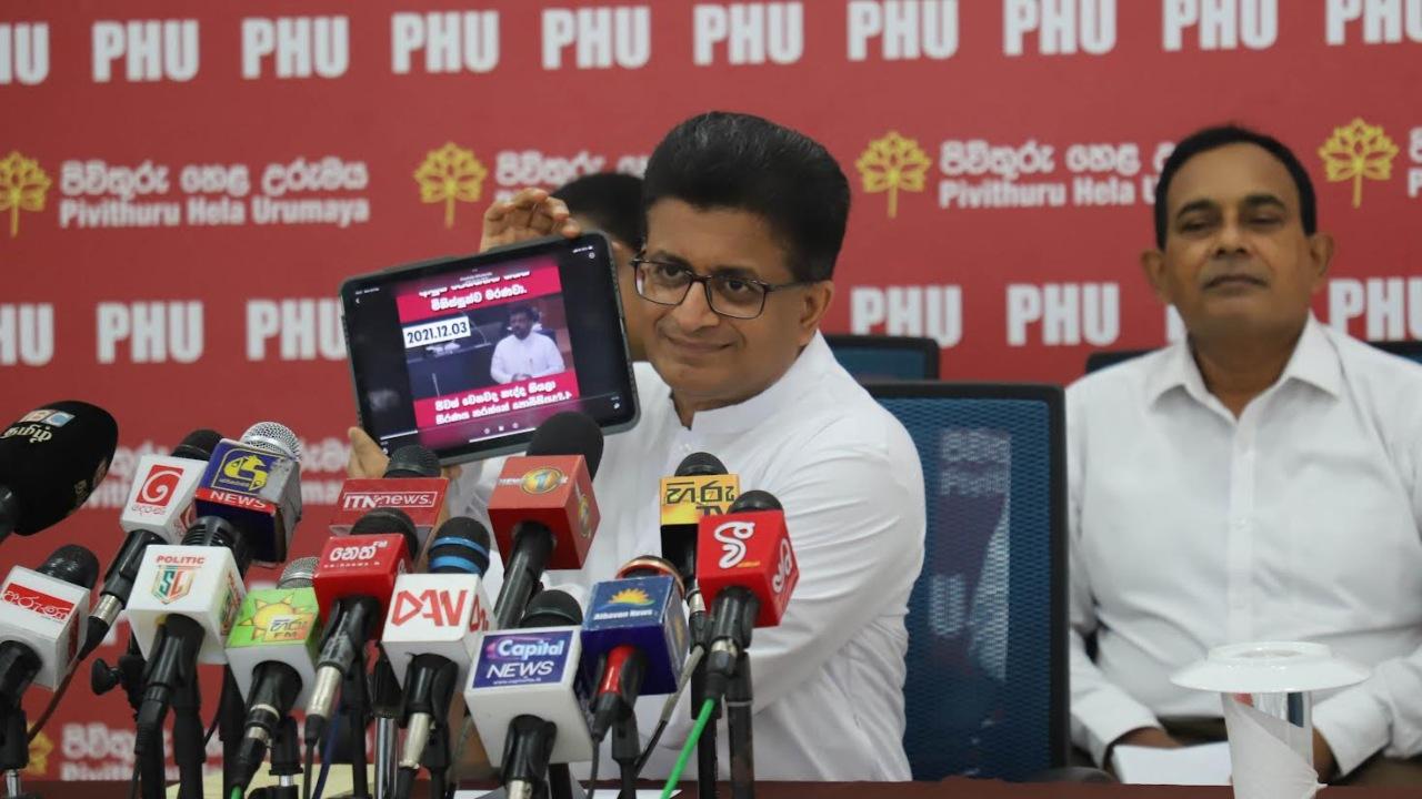 පොලිසිය සලේට හිංසා කරේ ඒ දර්ශන කොටි හිතවාදීන්ට අලෙවි කිරිමෙන් අරමුණෙන් විය හැකියි – ගම්මන්පිල