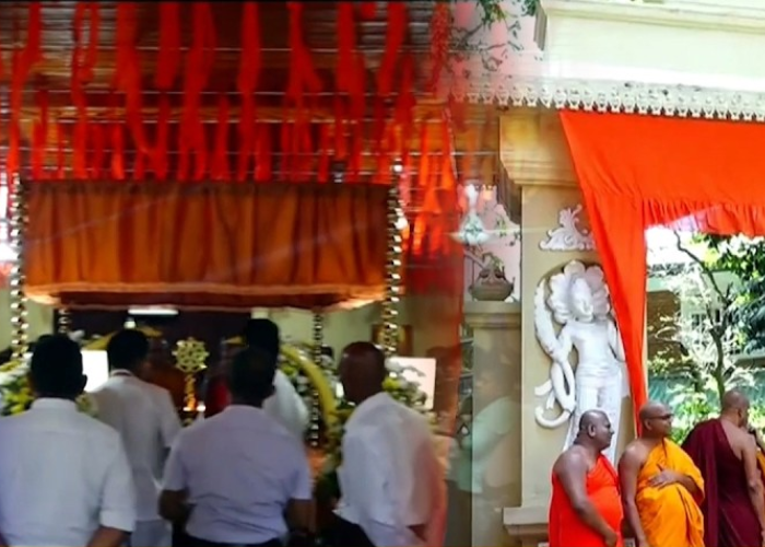 රඹුකන සිද්ධාර්ථ හිමියන්ගේ ආදාහන පූජෝත්සවය (VIDEO)