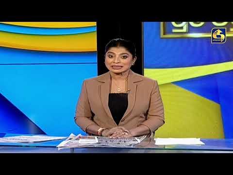 ආණ්ඩුවට විරෝධය පළ කරන නුගේගොඩ ජන රැලියට ජන ගඟක් - ලැබෙන පළමු අවස්ථාවෙම ආණ්ඩුව පෙරළනවා