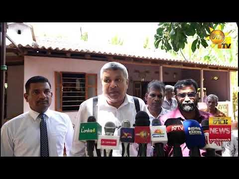 "අතුරුදන් වුවන්ගේ ජීවිතවලට සාමයක්.... අවසානයක් අවශ්‍යයි" - Hiru News