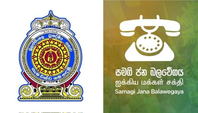 SJB expels five Bulathsinhala PS councillors amid allegations