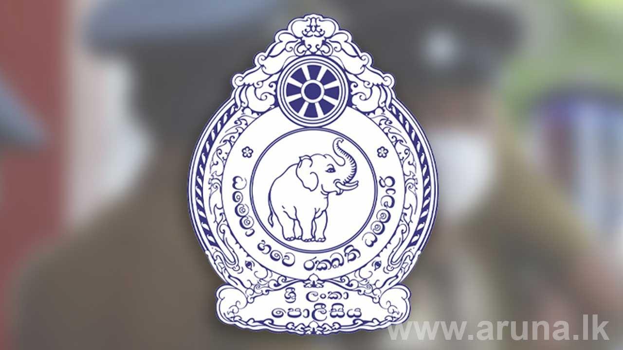පොලිස් නිෂ්කාශන සහතික ගැටලු ඉදිරිපත් කිරීමට නව දුරකථන අංක 03ක්