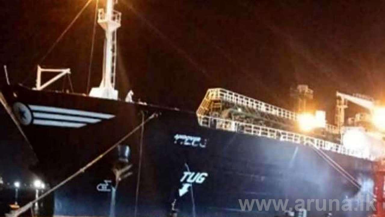 මෙට්‍රික් ටොන් 7,000ක ලාෆ්ස් ගෑස් නැවක් දිවයිනට