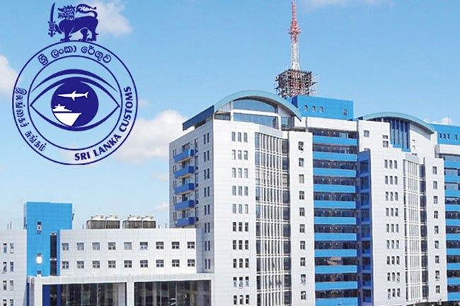 Customs TUs in black armband protest 