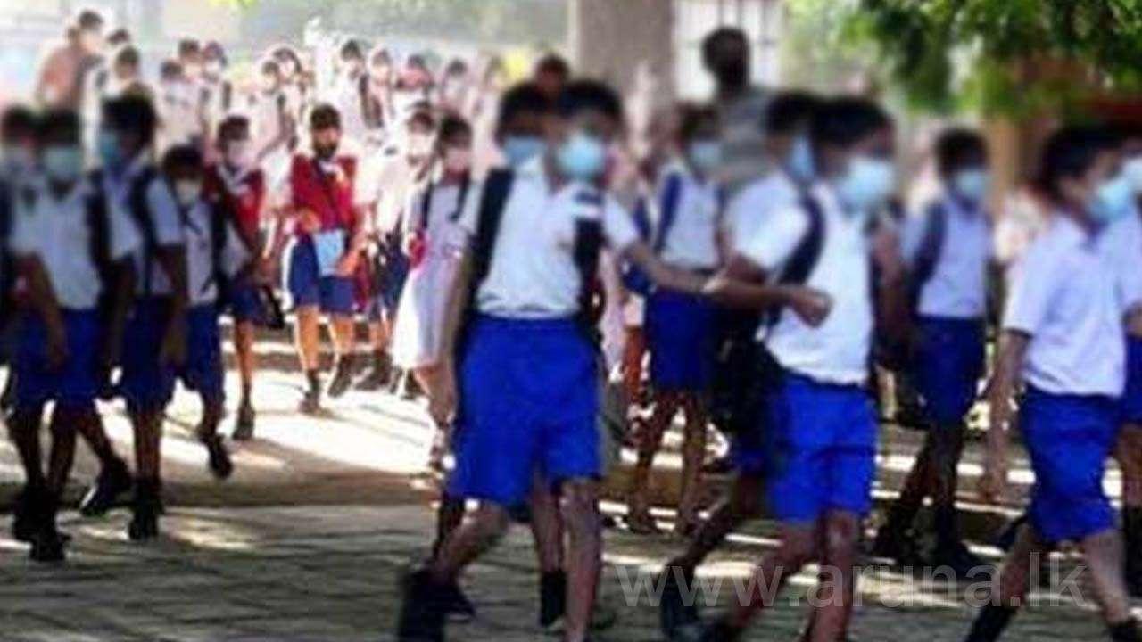 හැටන් කලාපයේ සියලු පාසල් හෙට විවෘත කරයි