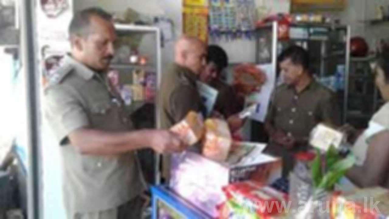 උත්සව සමයේ ආහාර වැටලීම් 967ක්