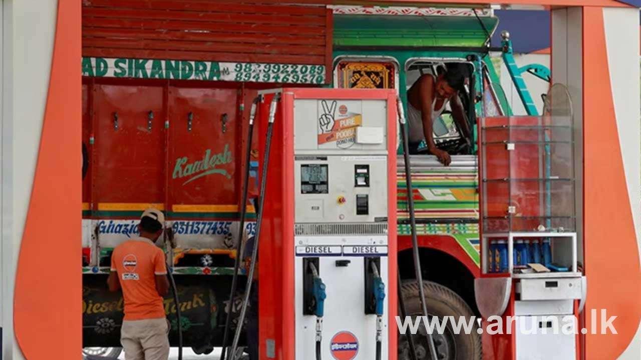 ශ්‍රී ලංකාව ඉන්දියාවෙන් ඉන්ධන ඉල්ලයි