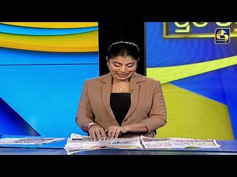 කෝටි 400ක කුඩු උණාකූරුවේ ශාන්තගේ - මෙහෙ නියෝජිතයා පන්නල හිටපු සජබ අපේක්ෂකයා