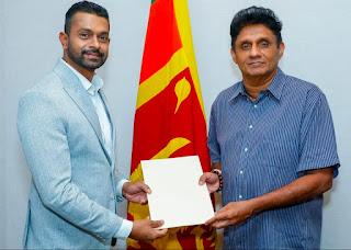 චරිත්ට එරෙහිව විනය පරීක්ෂණයක් පවත්වා, ගන්න තියෙන ලොකුම පියවර ගන්නවා - සජිත්