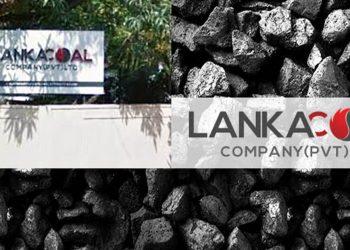 බාල ගල්අඟුරු කේස් එක පරිසර අධිකාරිය පැත්තට කැරකෙයි! දැන් බලන් ඉම්මු එන වාර්තාව මොකද්ද කියලා! VIDEO I Sri Lanka Latest News