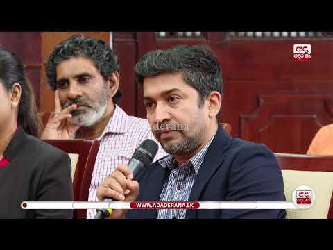 රුසියාවෙන් කළ ඉන්ධන ඉල්ලීමට මොකද වුණේ? - "පැවති සම්බාධක අවසන් වූ පසු අවශ්‍ය කටයුතු සිදුකළා"