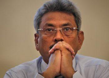 ගෝඨාට නොතීසි! Sri Lanka Latest News